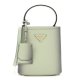 Prada Saffiano Leather Prada Panier Bag Lushentic Reps