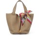 Hermes Trench Clemence Picotin Lock 22