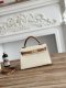 Hermes Mini Kelly II Handbag in Craie and Golden Brown Epsom Leather with Gold Hardware