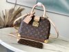 Louis Vuitton Alma Trunk bag Replica
