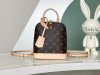 Louis Vuitton Alma Backpack Replica