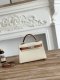 Hermes Mini Kelly II Handbag in Craie and Golden Brown Hermes Mini Kelly II Handbag in Craie and Golden Brown