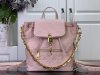 Louis Vuitton Coussin Backpack Replica