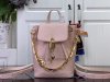 Louis Vuitton Coussin Mini Backpack Replica