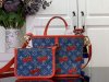 Louis Vuitton LV x TM Neverfull Inside Out BB Bag Replica