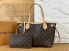 Louis Vuitton Neverfull Bandouliere Inside Out PM Bag Replica