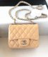 chanel mini cf beige shiny lambskin sliver hardware