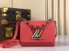 Louis Vuitton Twist PM LV Bloom Bag Replica