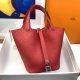 Hermes Clemence Picotin Lock 22 Coeur Red