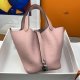 Hermes Clemence Picotin Lock 22 Mauve Sylvest