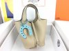 Hermes Clemence Picotin Lock 22 Trench